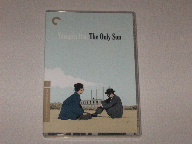 Packaging photo for The Only Son