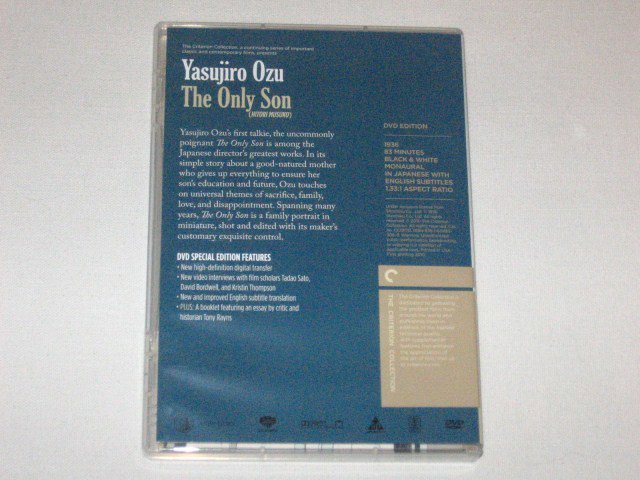 Packaging photo for The Only Son