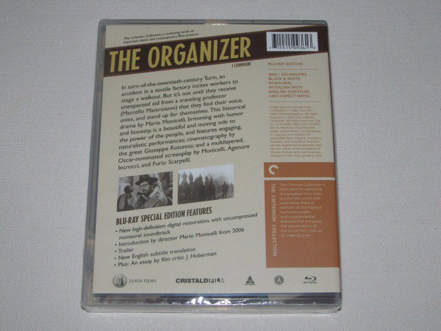 Packaging photo for The Organizer