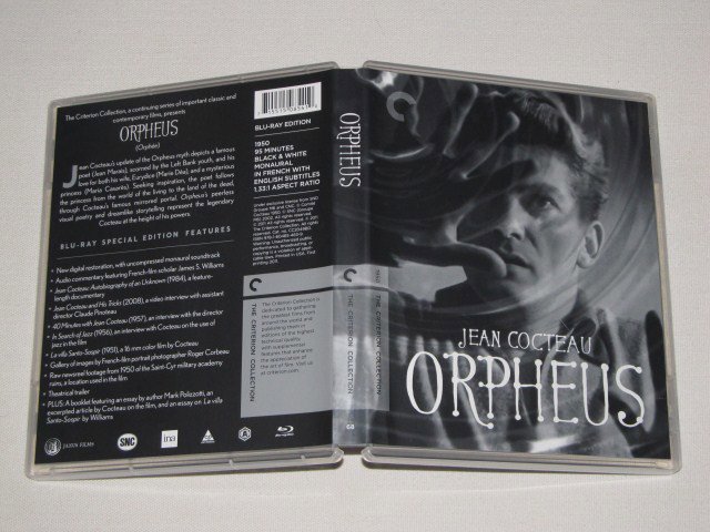 Packaging photo for Orpheus