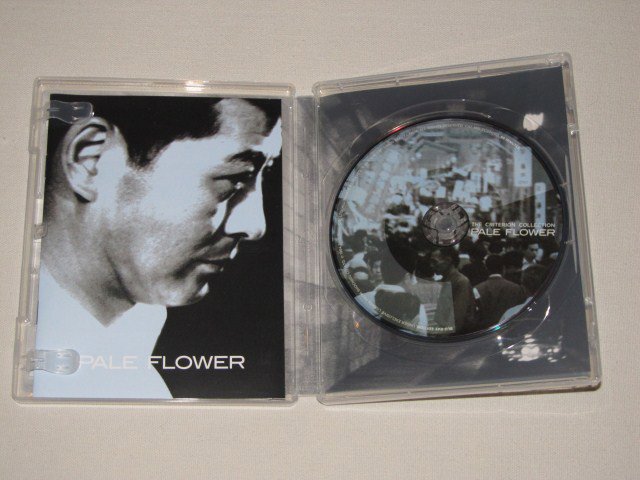 Packaging photo for Pale Flower