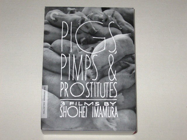 Packaging photo for Pigs, Pimps & Prostitutes: 3 Films by Shohei Imamura