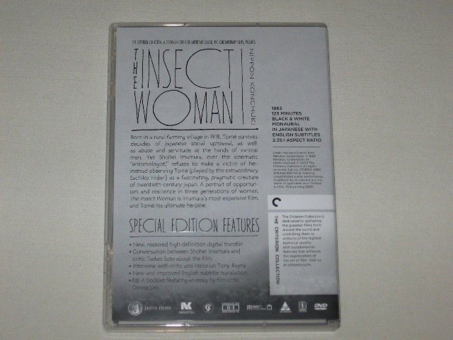 Packaging photo for The Insect Woman