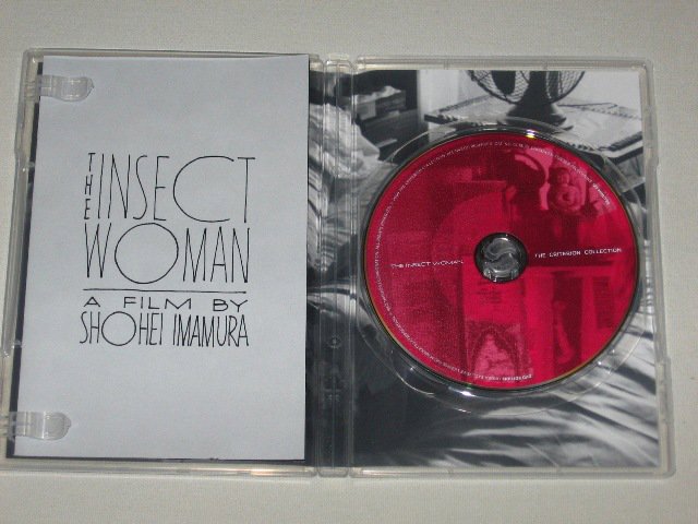 Packaging photo for The Insect Woman