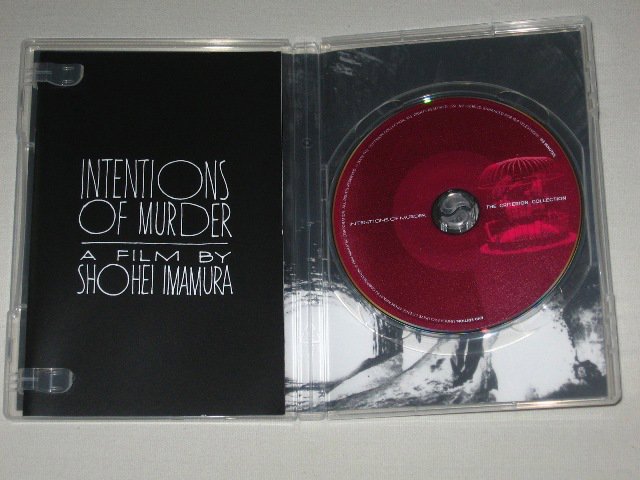 Packaging photo for Intentions of Murder