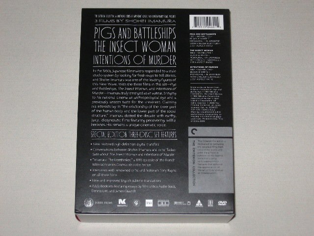 Packaging photo for Pigs, Pimps & Prostitutes: 3 Films by Shohei Imamura