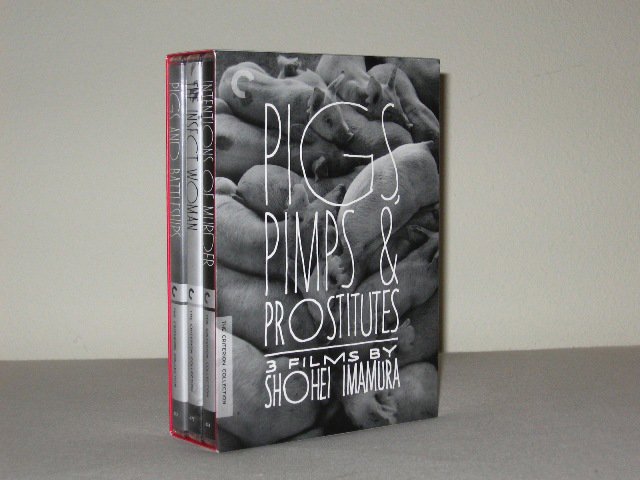 Packaging photo for Intentions of Murder
