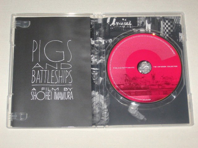 Packaging photo for Pigs and Battleships