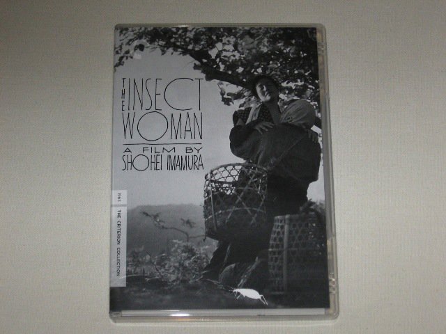 Packaging photo for The Insect Woman