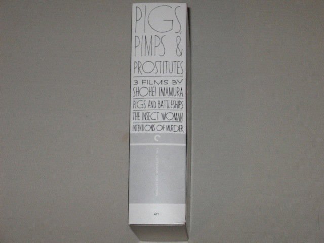 Packaging photo for Pigs, Pimps & Prostitutes: 3 Films by Shohei Imamura