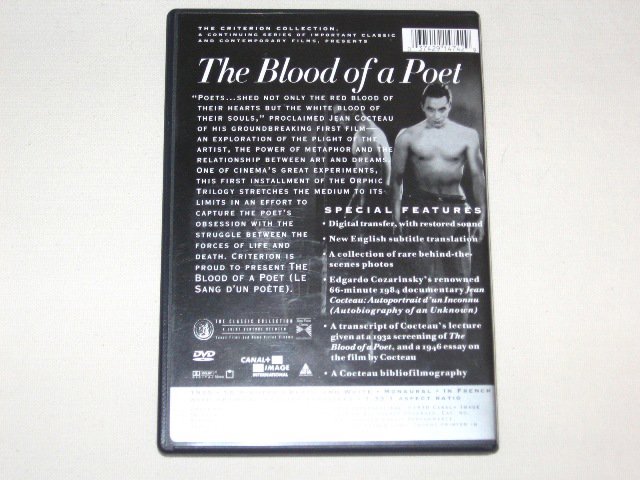 Packaging photo for The Blood of a Poet