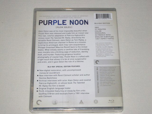 Packaging photo for Purple Noon