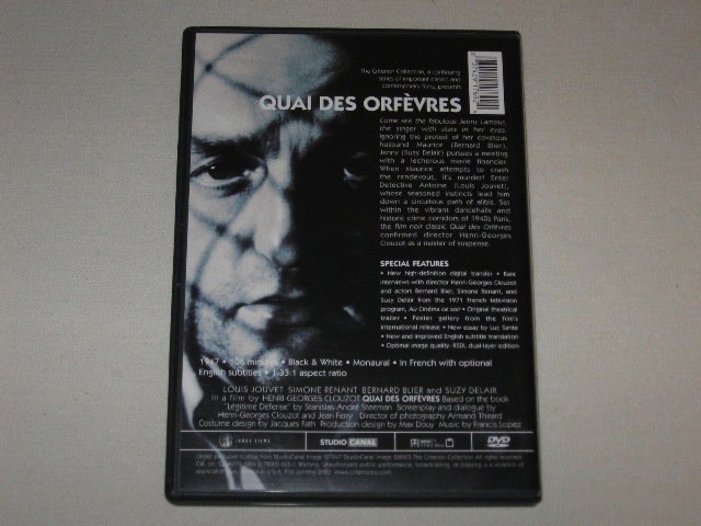 Packaging photo for Quai des Orfèvres