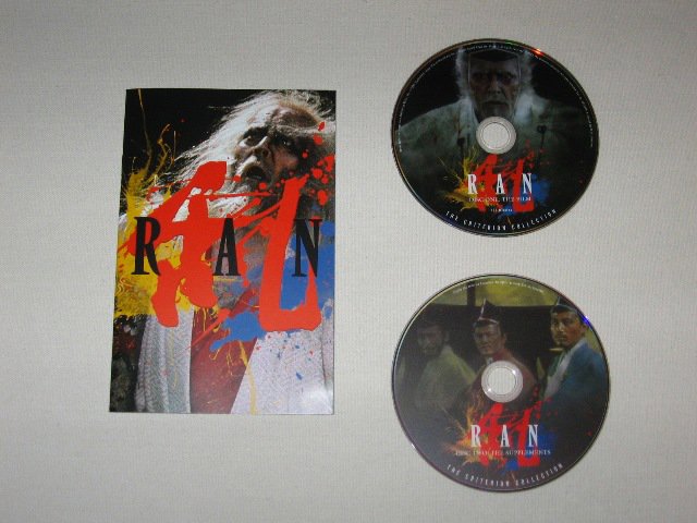 Packaging photo for Ran