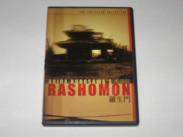 Packaging photo for Rashomon