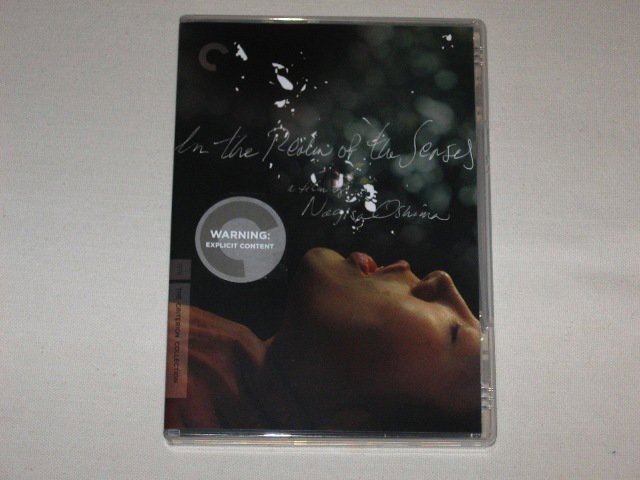 Packaging photo for In the Realm of the Senses