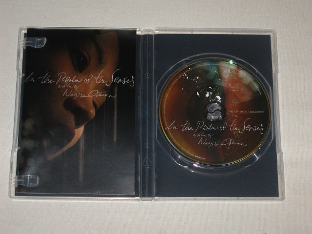 Packaging photo for In the Realm of the Senses