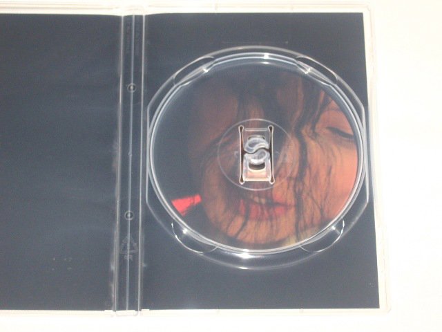 Packaging photo for In the Realm of the Senses