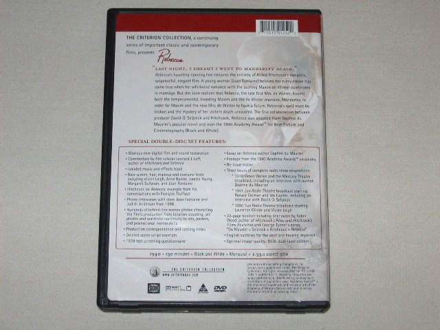 Packaging photo for Rebecca