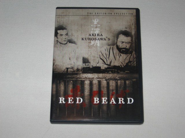 Packaging photo for Red Beard