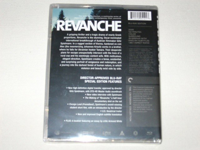 Packaging photo for Revanche