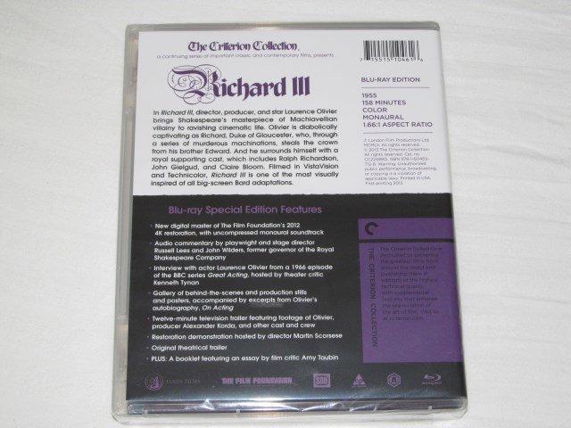 Packaging photo for Richard III