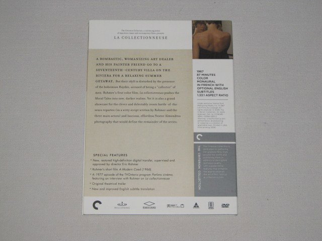 Packaging photo for Six Moral Tales