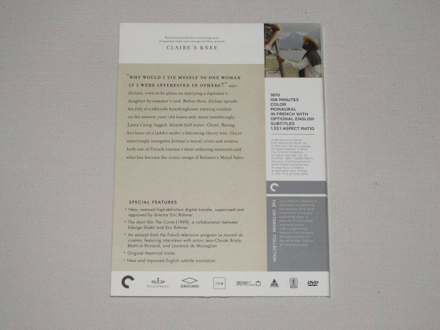 Packaging photo for Claire's Knee