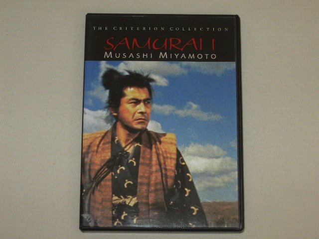 Packaging photo for Samurai I: Musashi Miyamoto