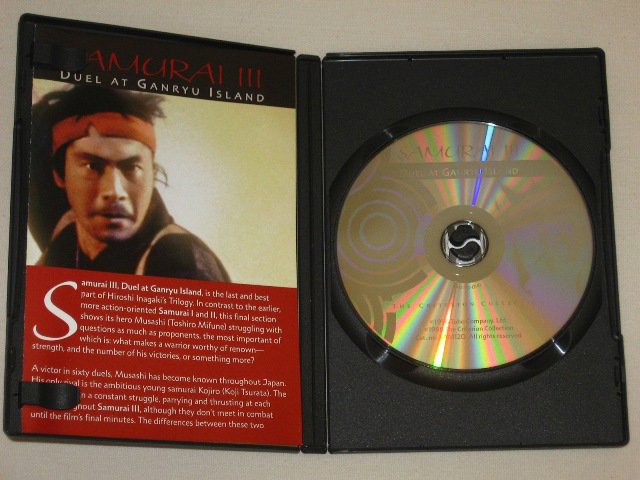 Packaging photo for Samurai III: Duel at Ganryu Island
