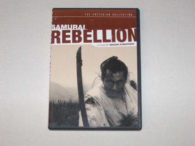 Packaging photo for Samurai Rebellion