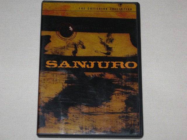 Packaging photo for Sanjuro