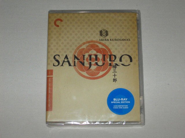 Packaging photo for Sanjuro