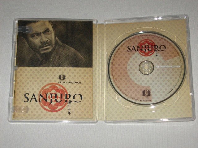 Packaging photo for Sanjuro