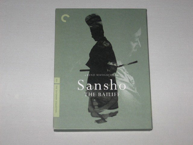Packaging photo for Sansho the Bailiff