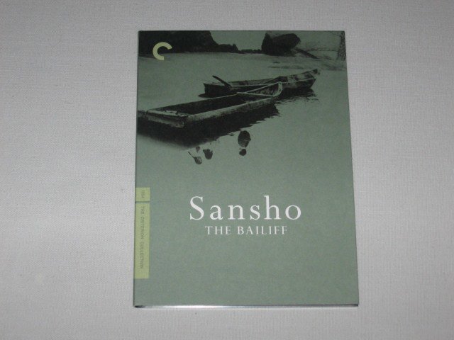 Packaging photo for Sansho the Bailiff