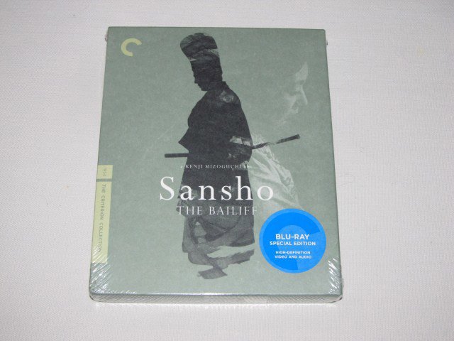 Packaging photo for Sansho the Bailiff