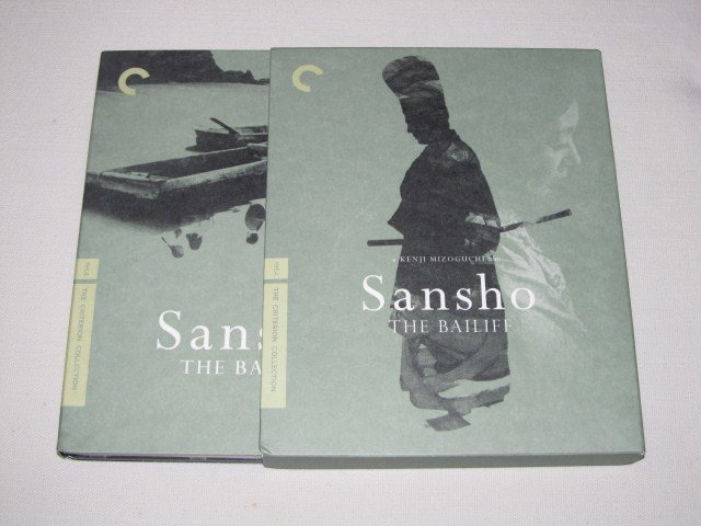 Packaging photo for Sansho the Bailiff