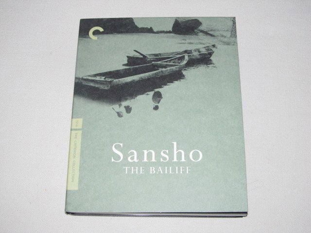Packaging photo for Sansho the Bailiff