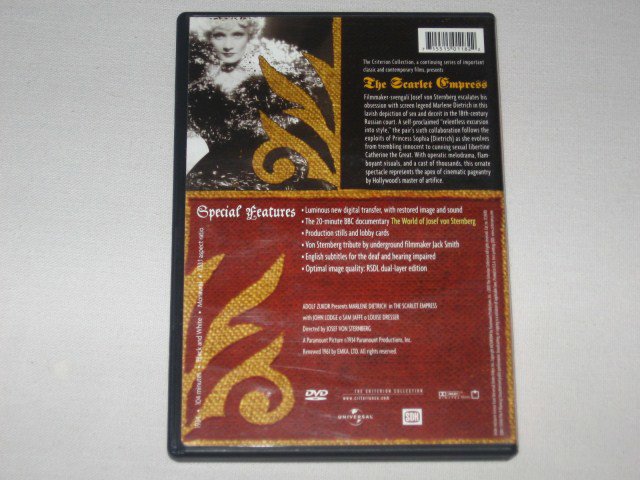 Packaging photo for The Scarlet Empress