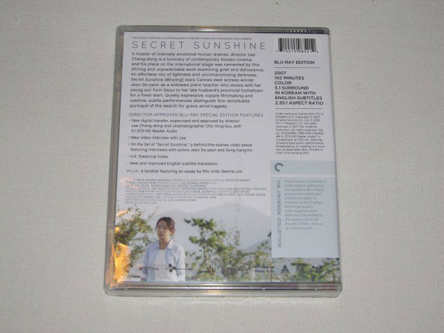 Packaging photo for Secret Sunshine