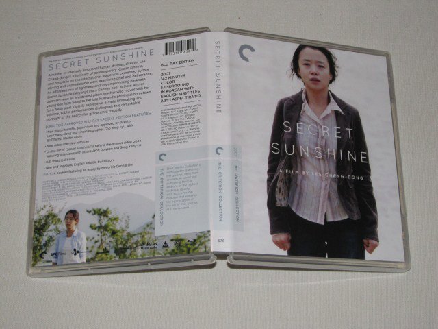 Packaging photo for Secret Sunshine