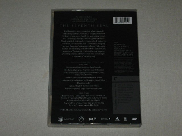 Packaging photo for The Seventh Seal