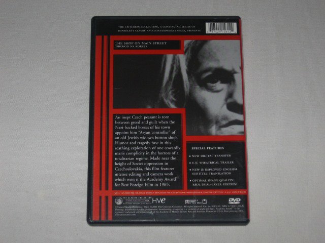 Packaging photo for The Shop on Main Street