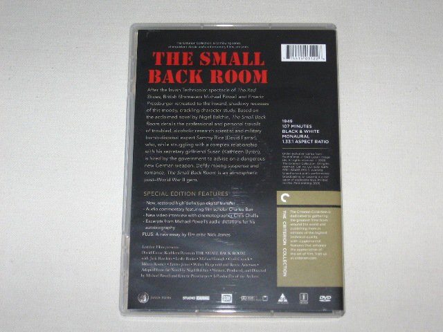 Packaging photo for The Small Back Room