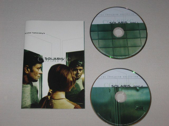 Packaging photo for Solaris