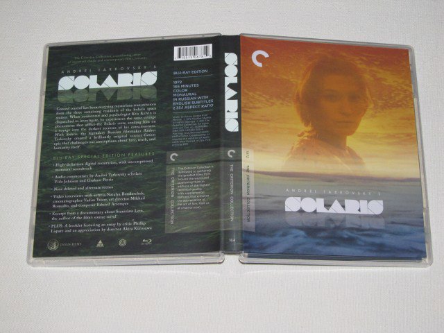 Packaging photo for Solaris