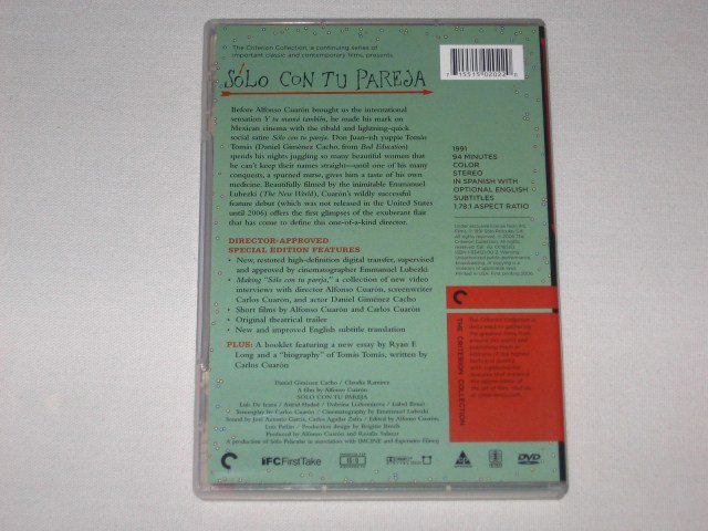 Packaging photo for Sólo con tu pareja
