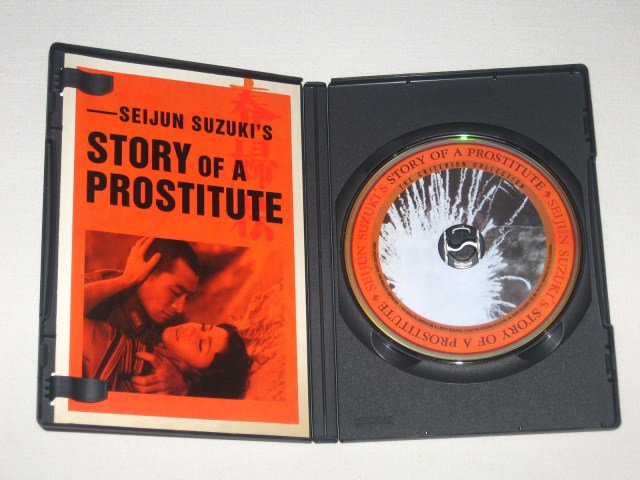 Packaging photo for Story of a Prostitute