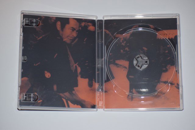 Packaging photo for The Sword of Doom